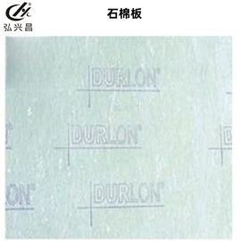 橡胶密封圈;密封垫圈;过滤器