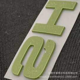 硅胶热转印烫画1MM厚服装厚板标签热转印矽利康烫图3d立体烫画标