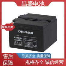 ��ʢ 6-GFM-24 ups���g���Դ ������늳� ֱ���� ��늙� ���S