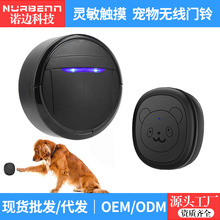 ��ɫ�o�������T������|������ 55������ TELEC�J�CС���ɐ��T