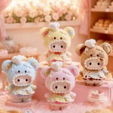 ���w��ͨС���^��KT�ֹ�diy�����z�b�Ʒ���ݔ[��耳׿ۘ�֬���