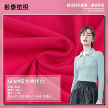 300�����w�S�޻켏 �޴������ܴ�����Ҿӷ�����ͯ�b�l���L�䲼��
