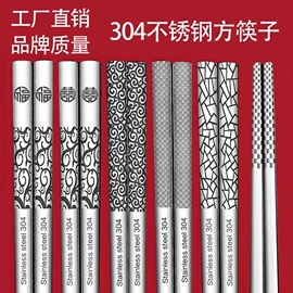 西餐刀叉勺;刀叉勺套装;勺、调羹