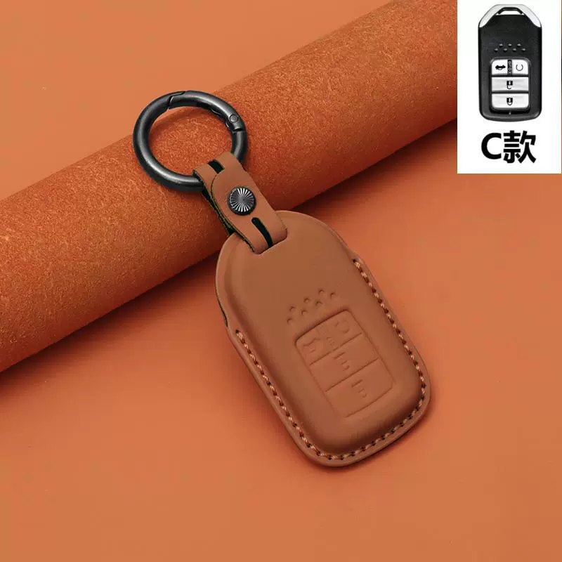 Подходит для кожаного кейса Honda 11-го поколения Simida New CRV Accord XRV Crown HRV Termid Leather Crucs Leather