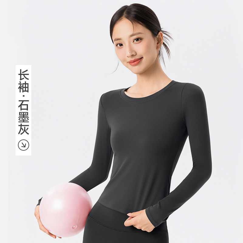 跨境裸感瑜伽服套装高级感女双肩带挂脖吊带背心叠穿运动健身上衣|undefined