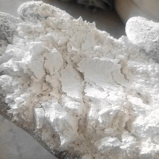 �������I����;��Óʯ�۸ߺ������� ���������� ��Ó��