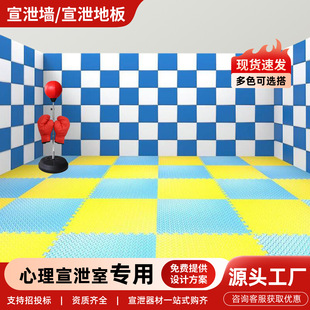 �WУ������ԃ����w��й�ذ�ܛ������ײ�����bp������