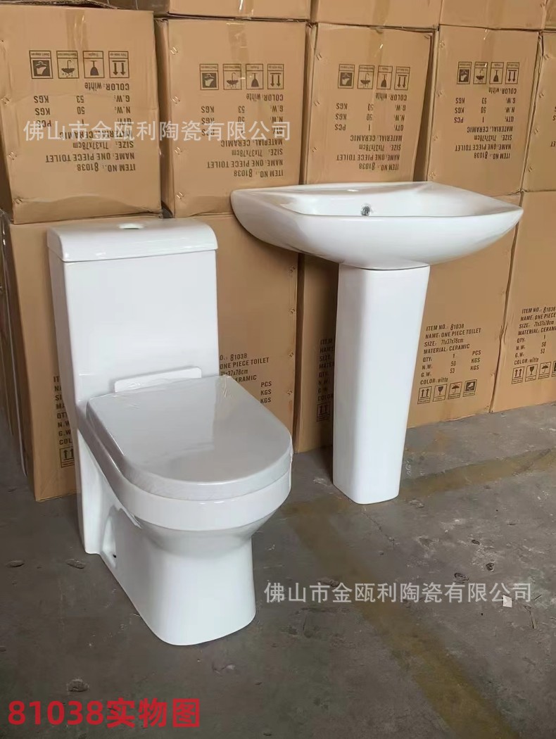 微信图片_20250505175235