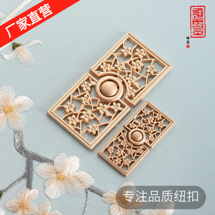 �h��������ĸ�����Ə͹�÷���������I��ʽ�b�논�������ٱP��