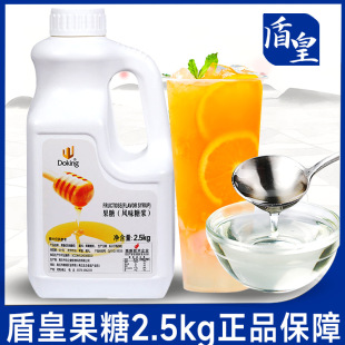 �ܻʹ���2.5kg�̲茣�ÿ��ȹ�֭����{ζ�����ǝ{Сƿ�b����ԭ��