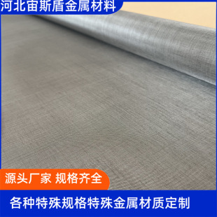 1000-1500mm��30 40 50 60 80 100 150 200Ŀ���΢���X�z�W