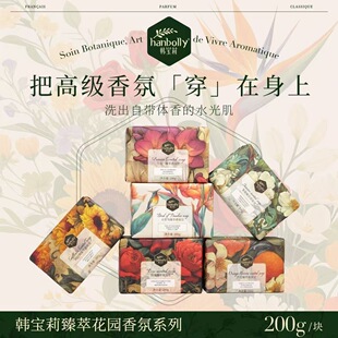 �n�����¿����ͻ��@���ϵ��200g�������c���c���ֶY�ȴ�öYƷ