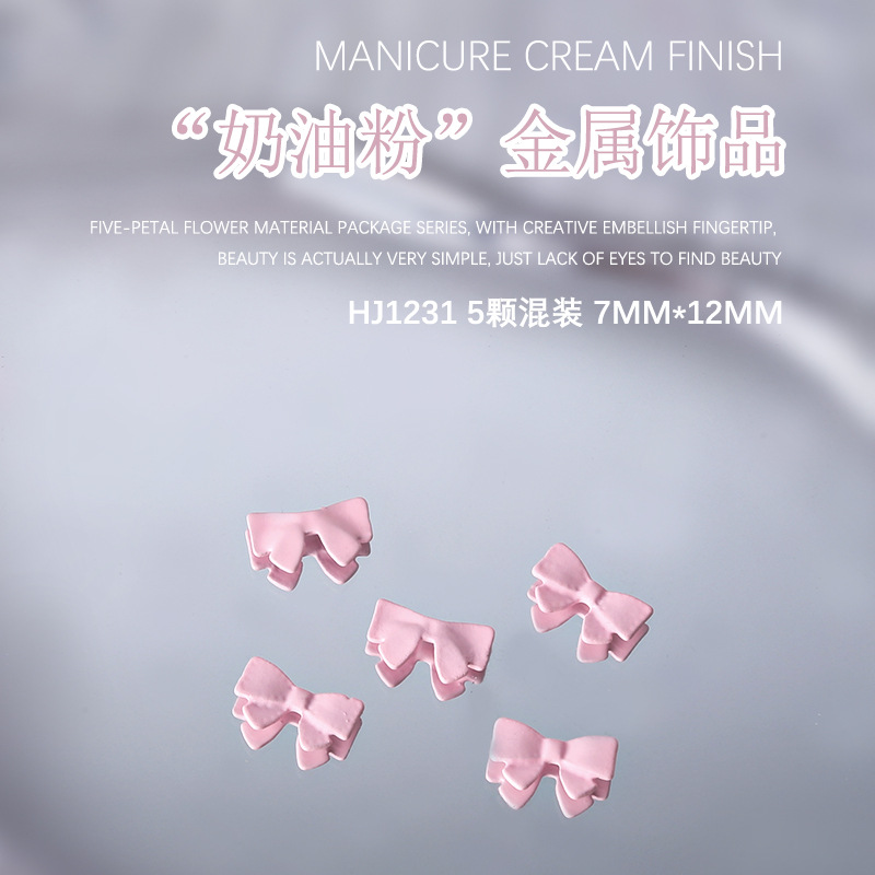 5-pieza joyería de uñas lindo amor cinta arco de ganchillo crema polvo metal decoraciones de uñas