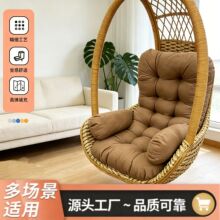 吊篮坐垫沙发垫户外加厚加大单人秋千靠垫家用吊椅布垫批发新款