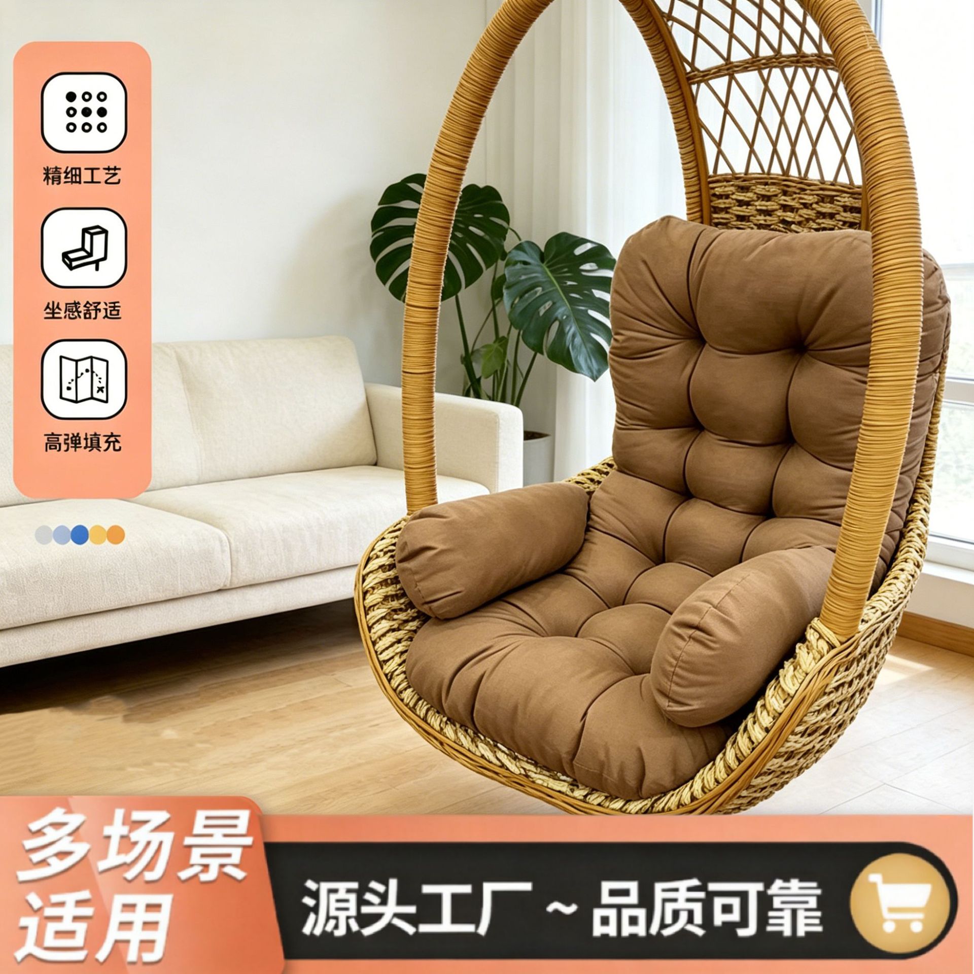 吊篮坐垫沙发垫户外加厚加大单人秋千靠垫家用吊椅布垫批发新款