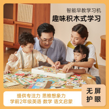 ����PLAY TANGO�׃�Ӣ�Z��Ȼƴ�x��̌W���C���W�h�Zƴ���J֪��С