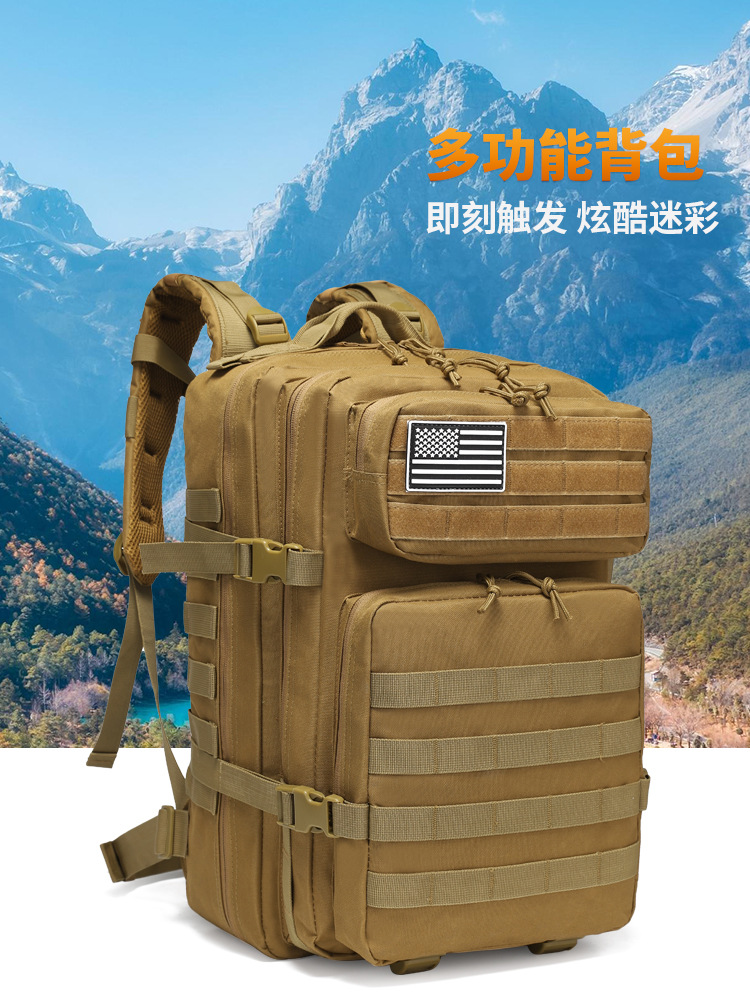 Mochila Táctica de Montañismo de Tela Oxford, Impermeable, para Ciclismo y Senderismo image 1