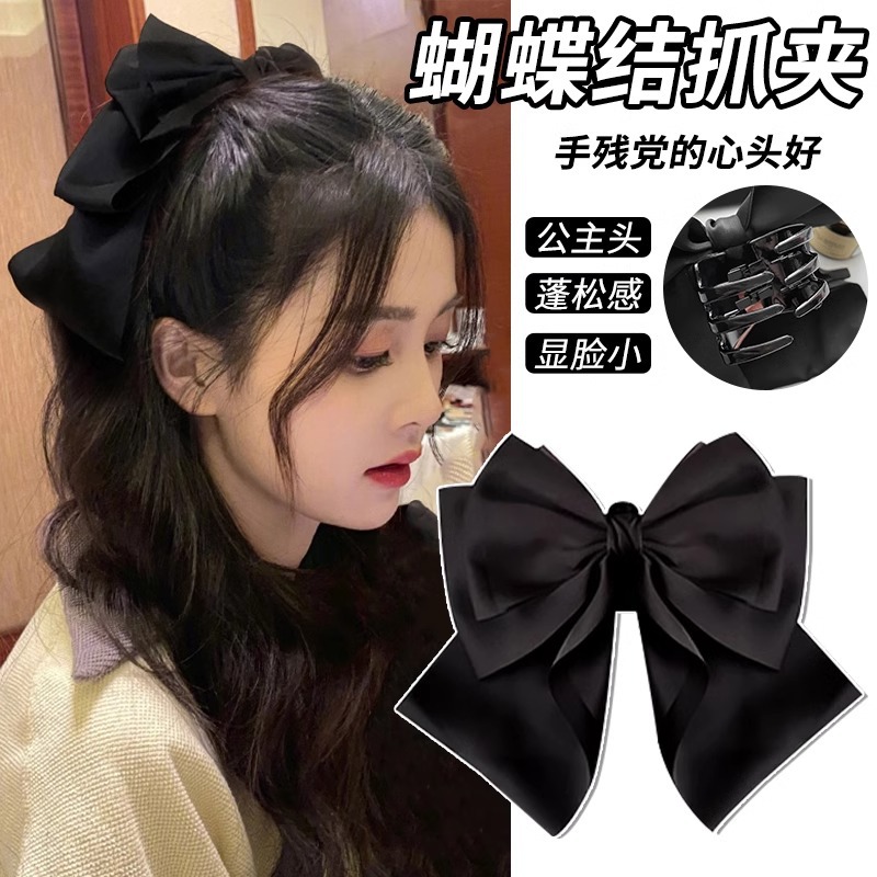 Negro de doble cara arco clip de pelo accesorios para el cabello de la princesa de la pinza de pelo hembra Cabeza trasera de gran tiburón clip de la horquilla del tocado