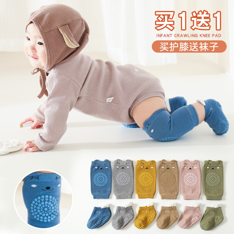 2022 Autumn/Winter New Arrival Baby Knee Pads for Crawling, Anti-Fall, Anti-Friction, and Anti-Friction Floor Socks