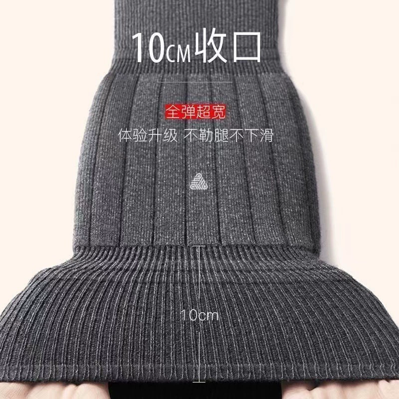 Непролипающие холодостойкие демисезонные утепляющие_cashmere наколенники, увеличенная толщина