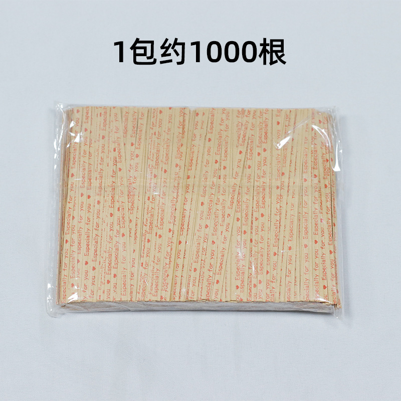 묶는 와이어 1000개(길이 10cm)