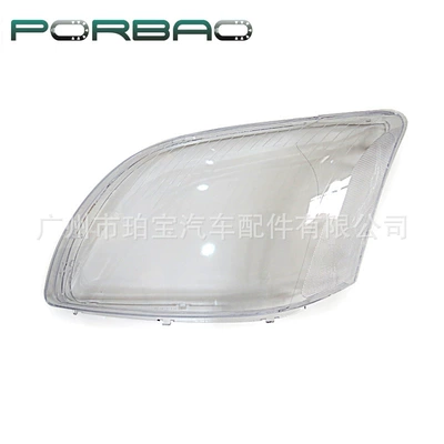 Avensis Front Headlight Transparent – Fara qapaqları