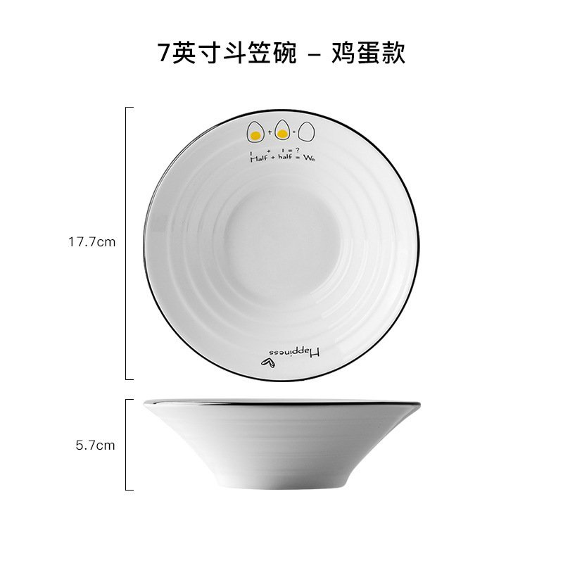 家用碗碟菜盘饭盘欧式陶瓷盘子酒店微波炉餐具批发logo|undefined