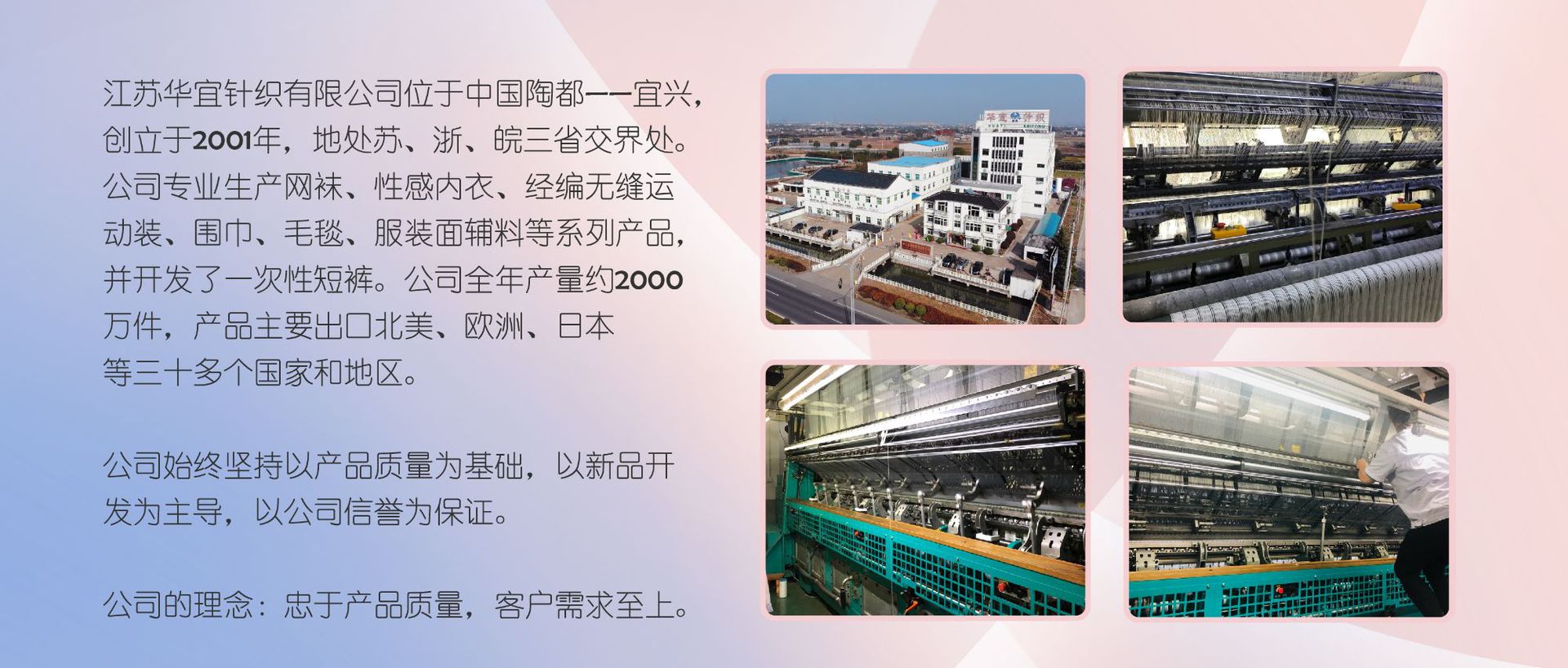 微信图片_20210414084707