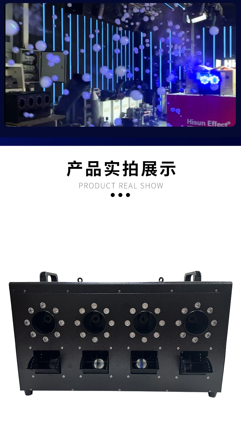 辉盛详情页12_15