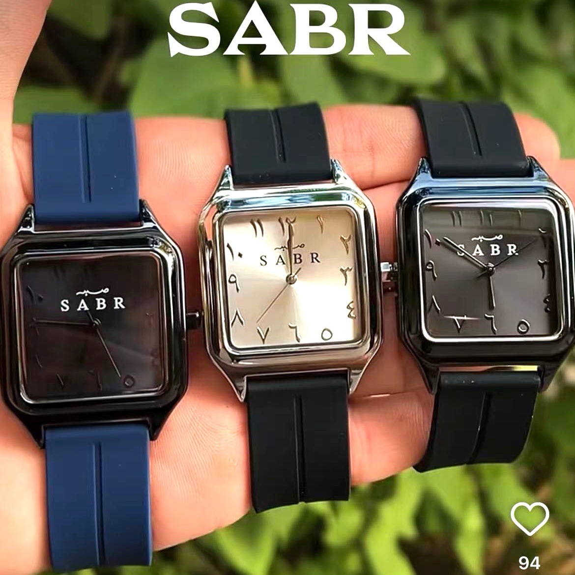 Sabr Watch Watch for Women and Men Business Endurance Muslim Watch Elegant Quartz Watch New High-End Sense