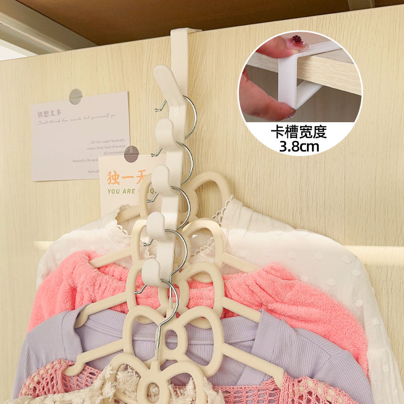 Dormitory bedside clothes hook without hole punching door rear lower bunk hook rack multifunctional