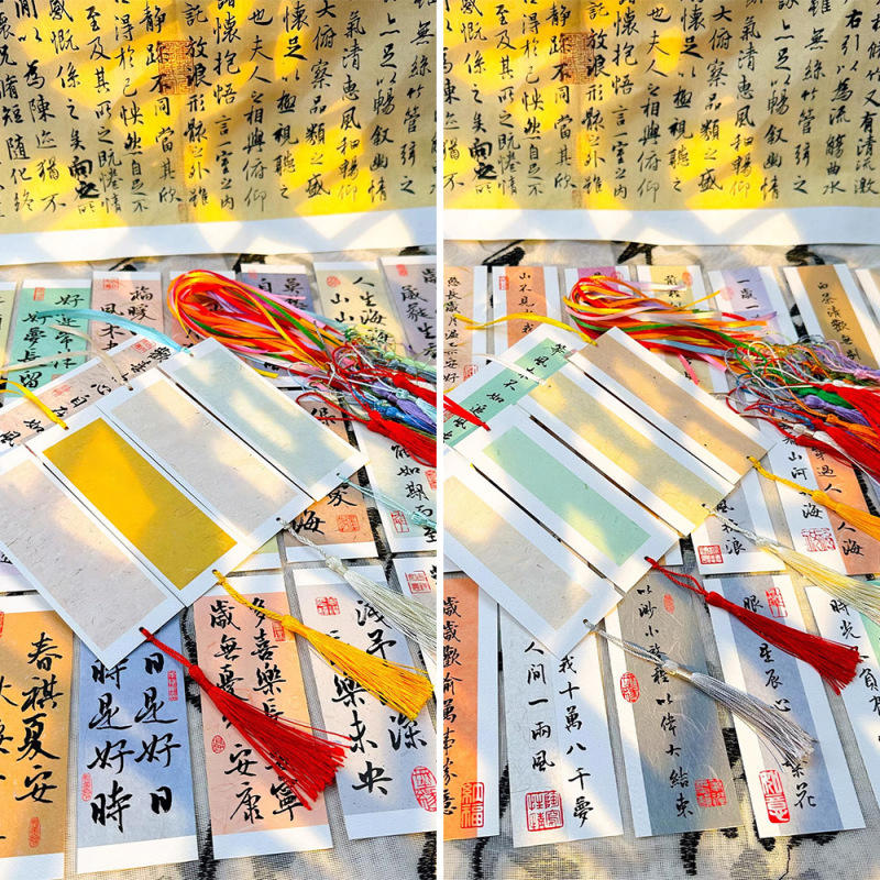 古典的な中国風の祝福の書道テキストブックマーク、中国のトレンドのレトロなスタイルのインスピレーションを与えるタッセル付きの心温まる小さなカード|undefined