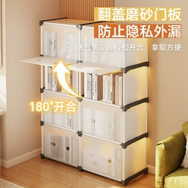 鞋架;简易鞋柜;简易储物柜