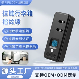 男士手拿包;箱包锁;男士单肩包