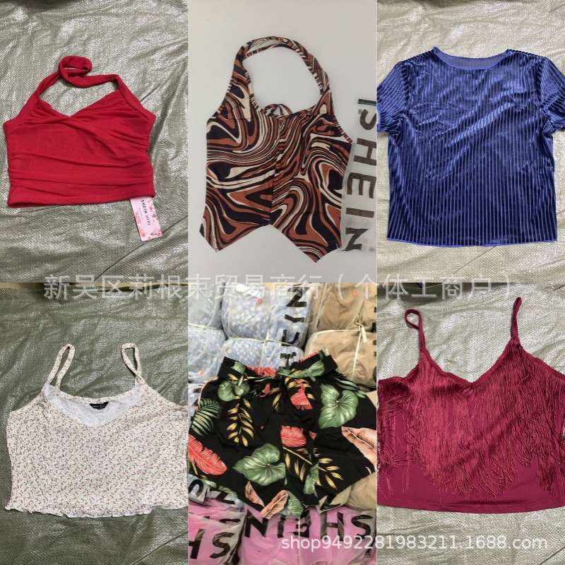 Shein miscelánea exportación de comercio exterior chaleco pequeño cinturón explosivo paquete de chicas calientes Shein productos de cola a bajo precio fuente venta directa lotes image 3