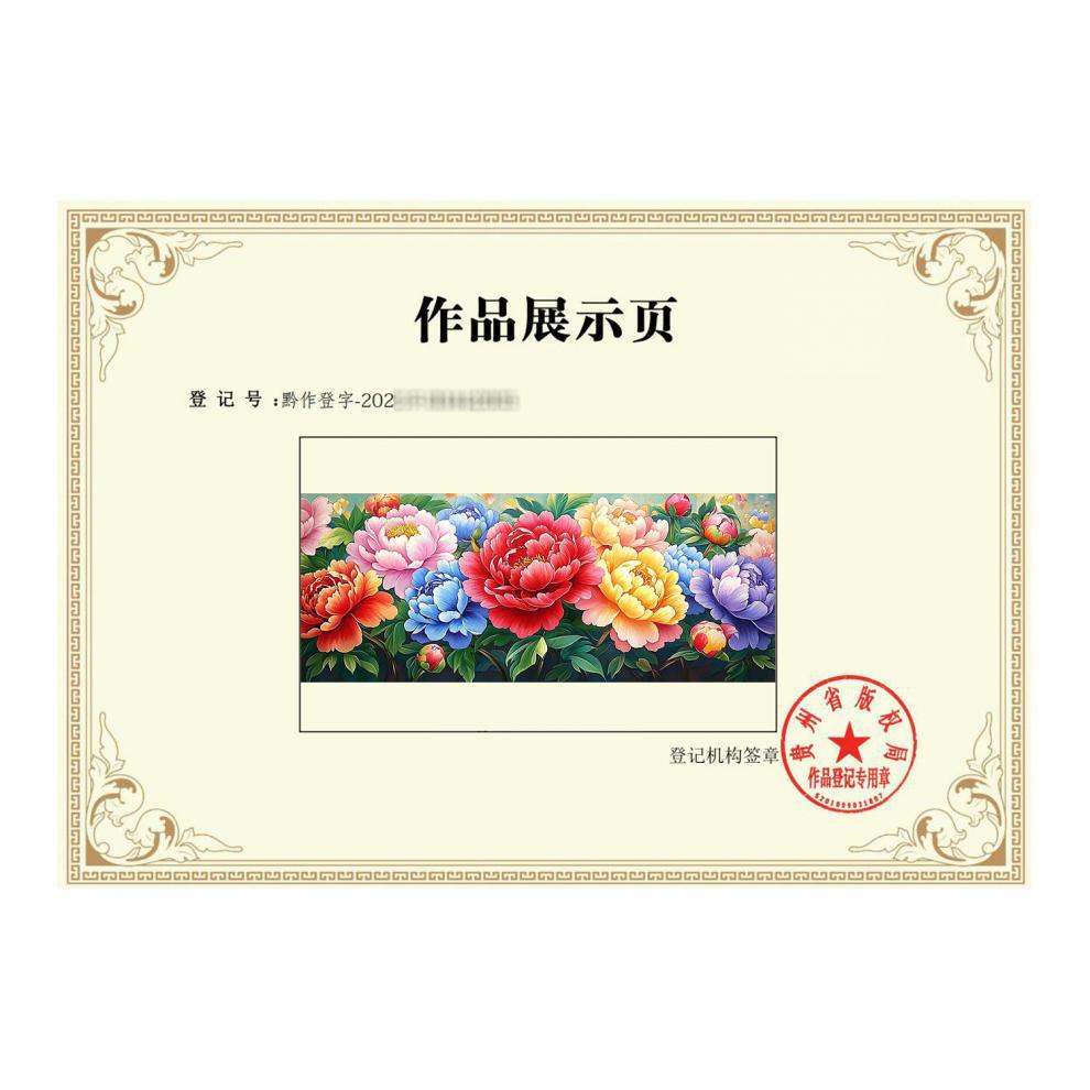 jpeg_m_dd9bcdac95d773c4b0f74bb63c770a6c_