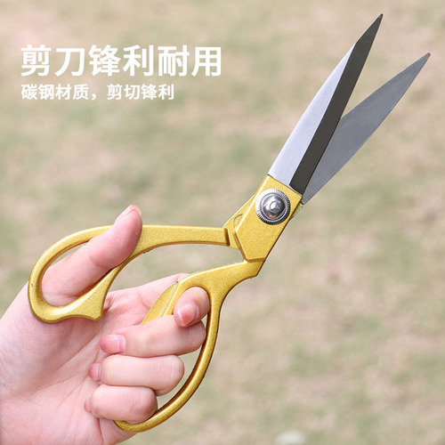 Stainless steel tailoring scissors for cutting clothes and cloth multi-purpose cutting scissors 8-12 inches sewing scissors with zinc alloy handles