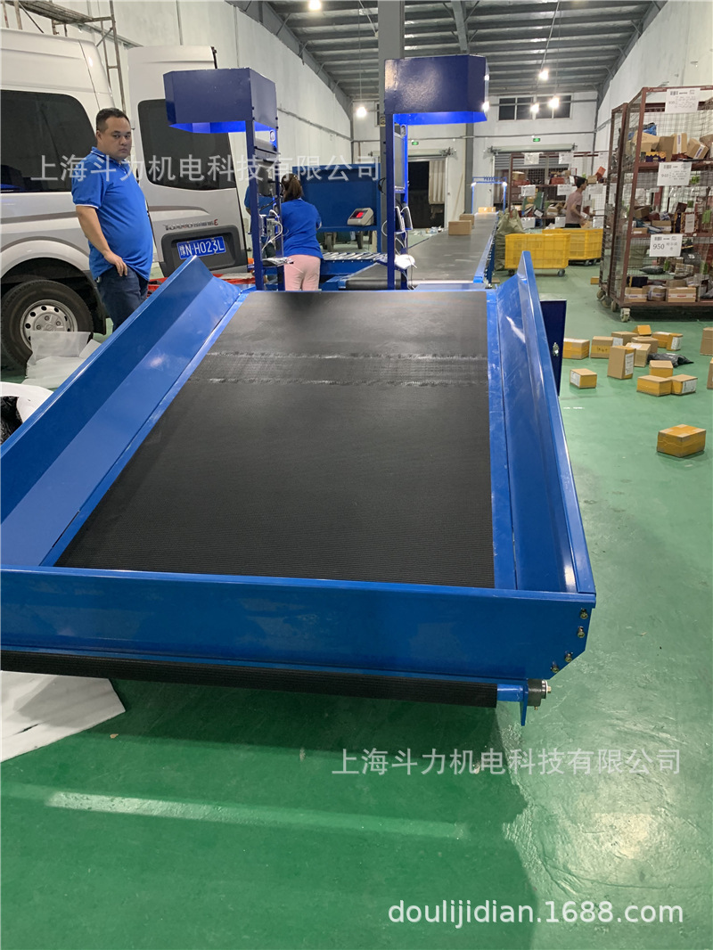 称重扫码 (8).jpg