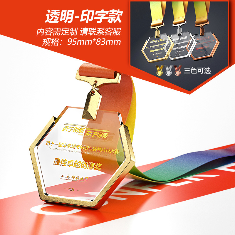 010_HONOR 목록 03-투명 모델