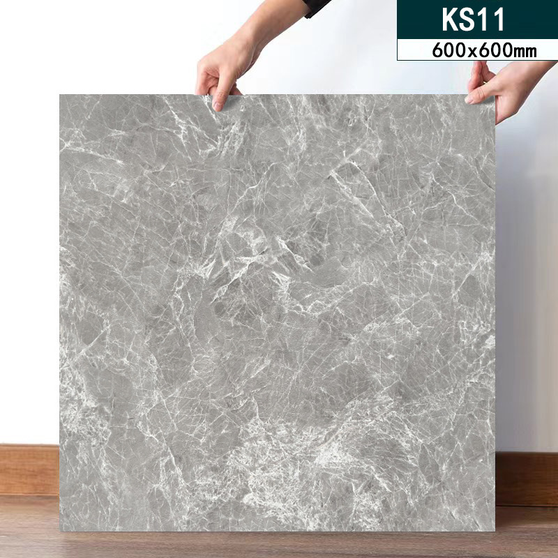 Ks-11 표준박형[1.2*600*600mm 조각]