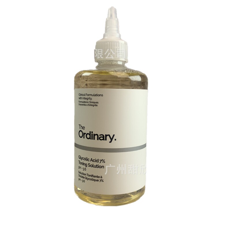现货The Ordinary7%果酸爽肤水甘醇酸乙醇酸去角质闭口收缩毛孔|undefined
