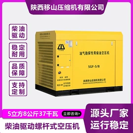压缩设备;空气净化设备;储罐