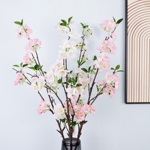 ins风6叉梨花仿真花婚庆装饰客厅摆件摄影道具高级感逼真仿真梨花