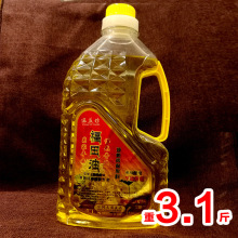 液体酥油足2L整箱12装佛灯油批发3斤多福田油长明灯无烟植物酥油