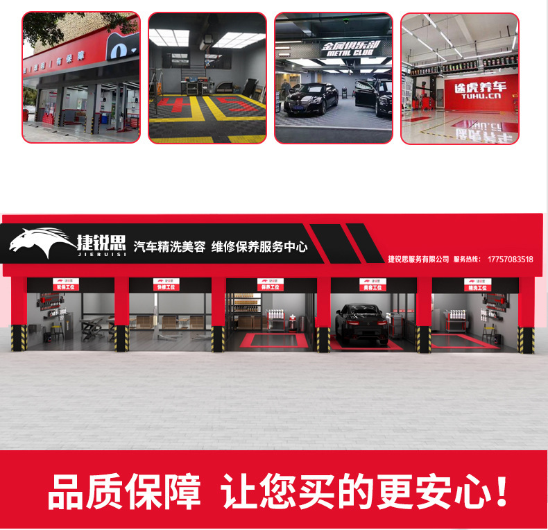Car Wash Foam Machine High Pressure Foam Barrel Tank Water Wax Machine Stainless Steel Plastic Car Wash Shop Car Wash Complete Set of Equipment