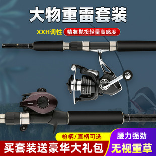 3���L��Ӳ�^�~���׏���XXH�{�hͶ·����ֱ���ΗU2.7M��ڴ����Ʒ