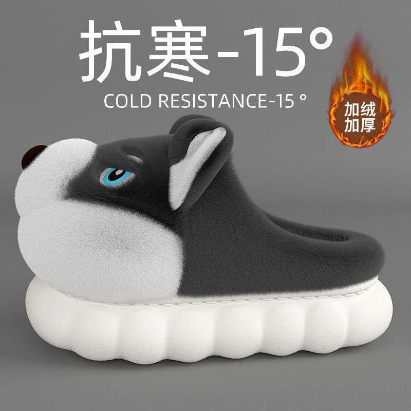 Thickened Cotton Slippers with Heel for Men, Winter Outer Wear 2025 New Anti-Slip Thick-Soled Warm Plus Plush Cotton Shoes for Women