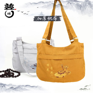 �μ��ɮ��ɮ�������������������ʿ�������˺�����Ӵ��