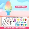 【Excavation of cold weapons】