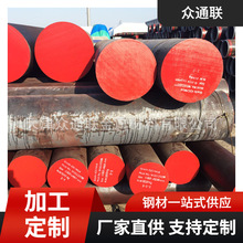 宝钢美标AISI 4145 4340 4140低合金锻造圆钢 淬火剥皮合金圆棒